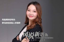 [2分钟科普]台州工厂咨询电话号码_哔哩哔哩-3