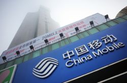 【4分钟科普下】潍坊厂区_哔哩哔哩-2